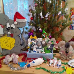 Конкурс игрушки символа года "Мышки-норушки"