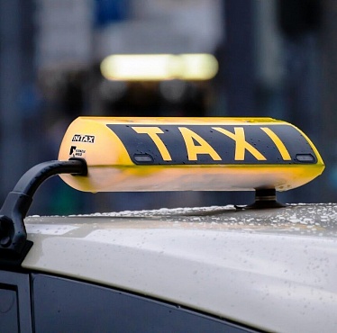 Бесплатное такси для ветеранов 